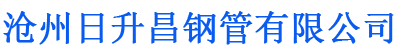 武威螺旋地桩厂家